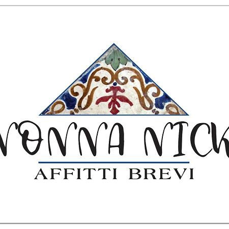 קאסטלמארה דל גולפו Case Vacanze Nonna Nick מראה חיצוני תמונה